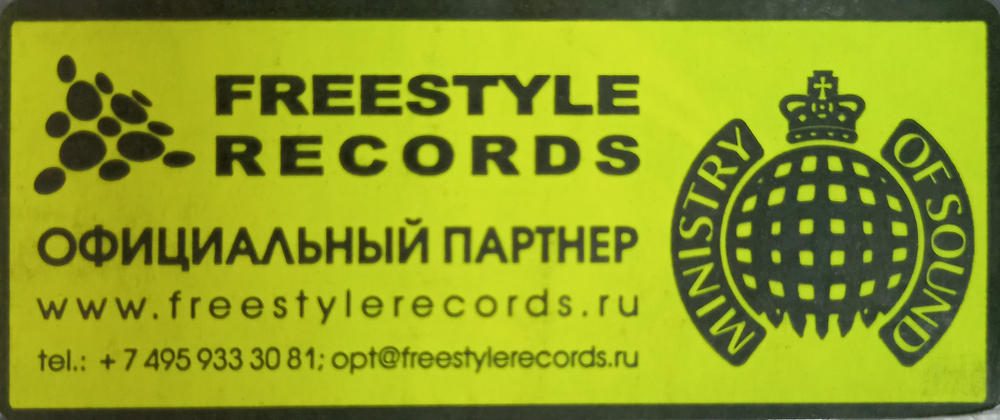 Mark Knight / Toolroom Knights (RU)(2CD)