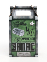 Подарочный набор «Мужской запас»: пивной стакан 570 мл., солёный арахис 100 г (18+)
