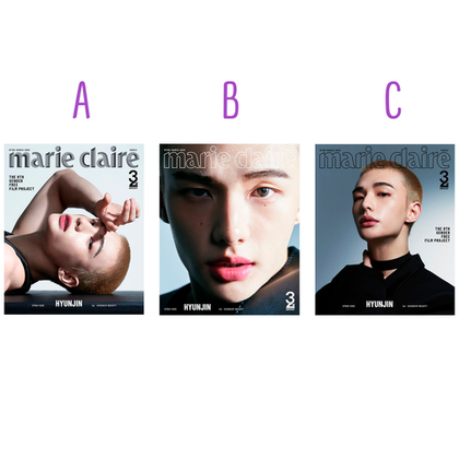 Журнал Marie Claire 2025.03 (Обложка: Stray Kids : HYUNJIN)