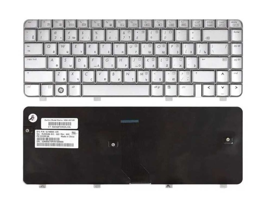 Клавиатура для ноутбука HP Pavilion DV4-1000, DV4-1050ER, DV4-1150ER, серебристая, PN: 9J.N8682.70R