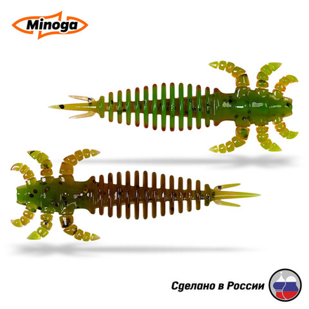 Силиконовая приманка "Minoga" ULTRA 2,0"(8шт) 50мм, 0,83гр, цвет 226
