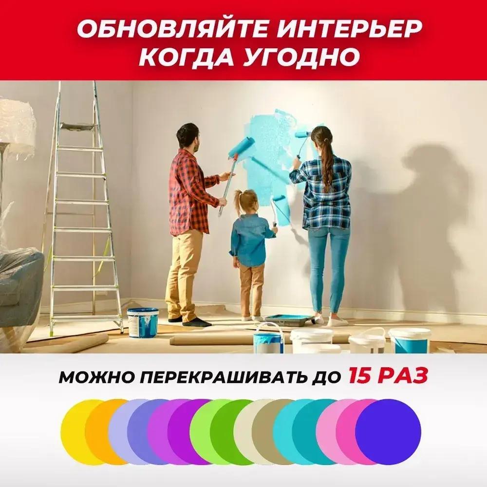 Стеклообои под покраску Nortex 81201 Рогожка 115 г/м2. Моющиеся обои для кухни, гостиной, спальни, прихожей, детской и зала. Метровые стеклотканевые и антивандальные. Для дома, офиса и квартиры