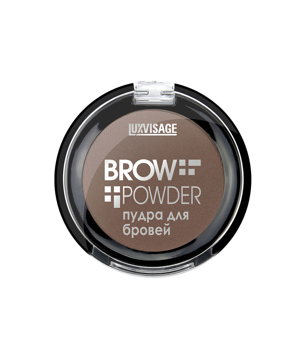 LuxVisage пудра для бровей Brow powder тон 04 TAUPE