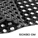 Коврик ячеистый 50*80*1,6см грязесборный