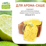 Лайм, отдушка для свечей и мыла