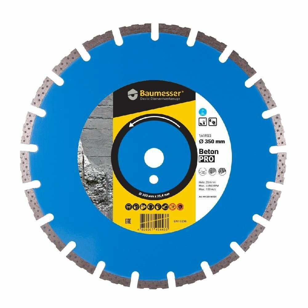 Диск алм. BAUMESSER Beton PRO 1A1RSS/C1-H 350x3,5/2,4-21 F4(94120008024)
