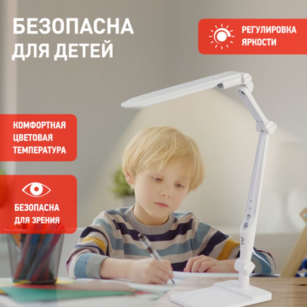 Настольный светильник ЭРА NLED-497-12W-W светодиодный на струбцине и с основанием белый | Светодиодные настольные лампы