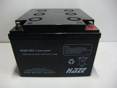 Аккумуляторы HAZE HSC12-26 - фото 1
