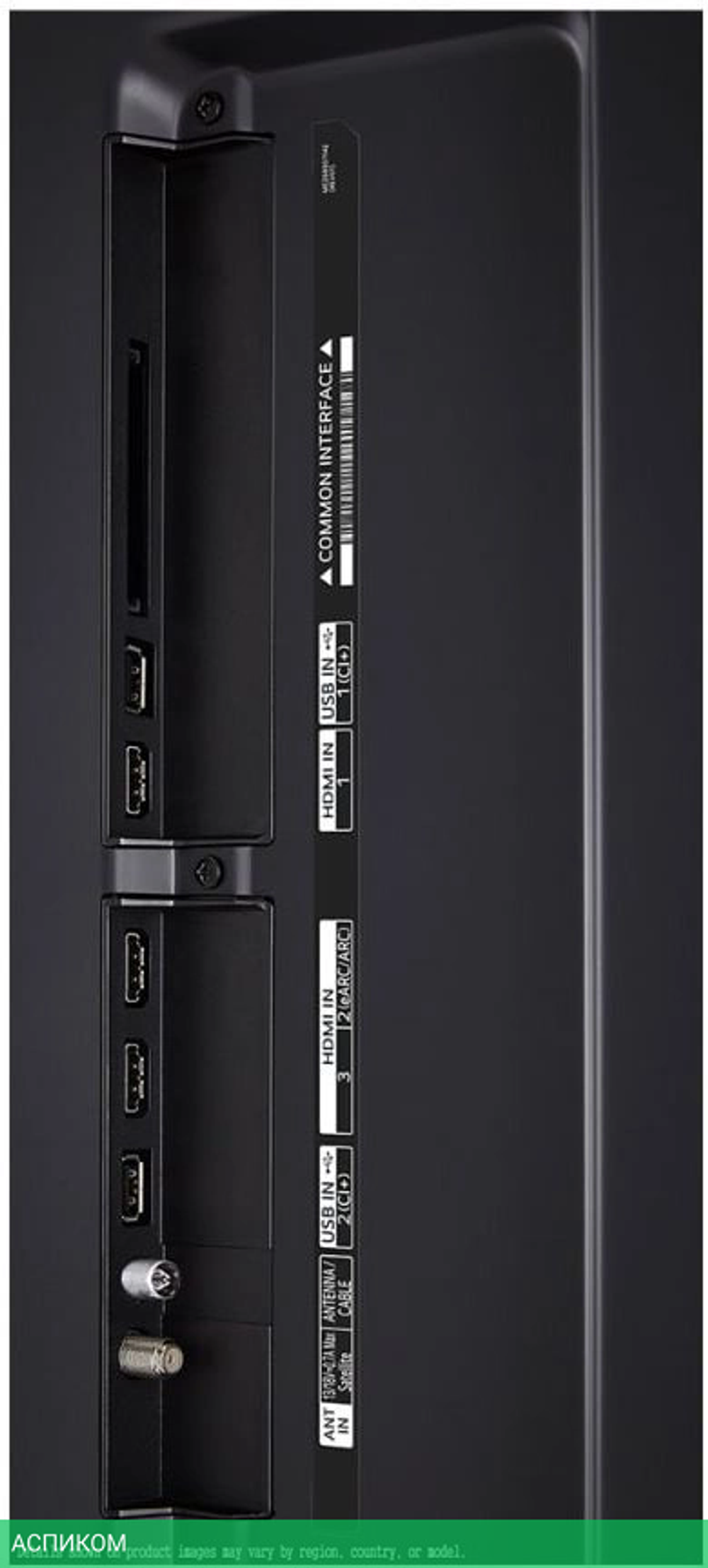 Телевизор LED LG 65" 65UT91006LA.ARUB