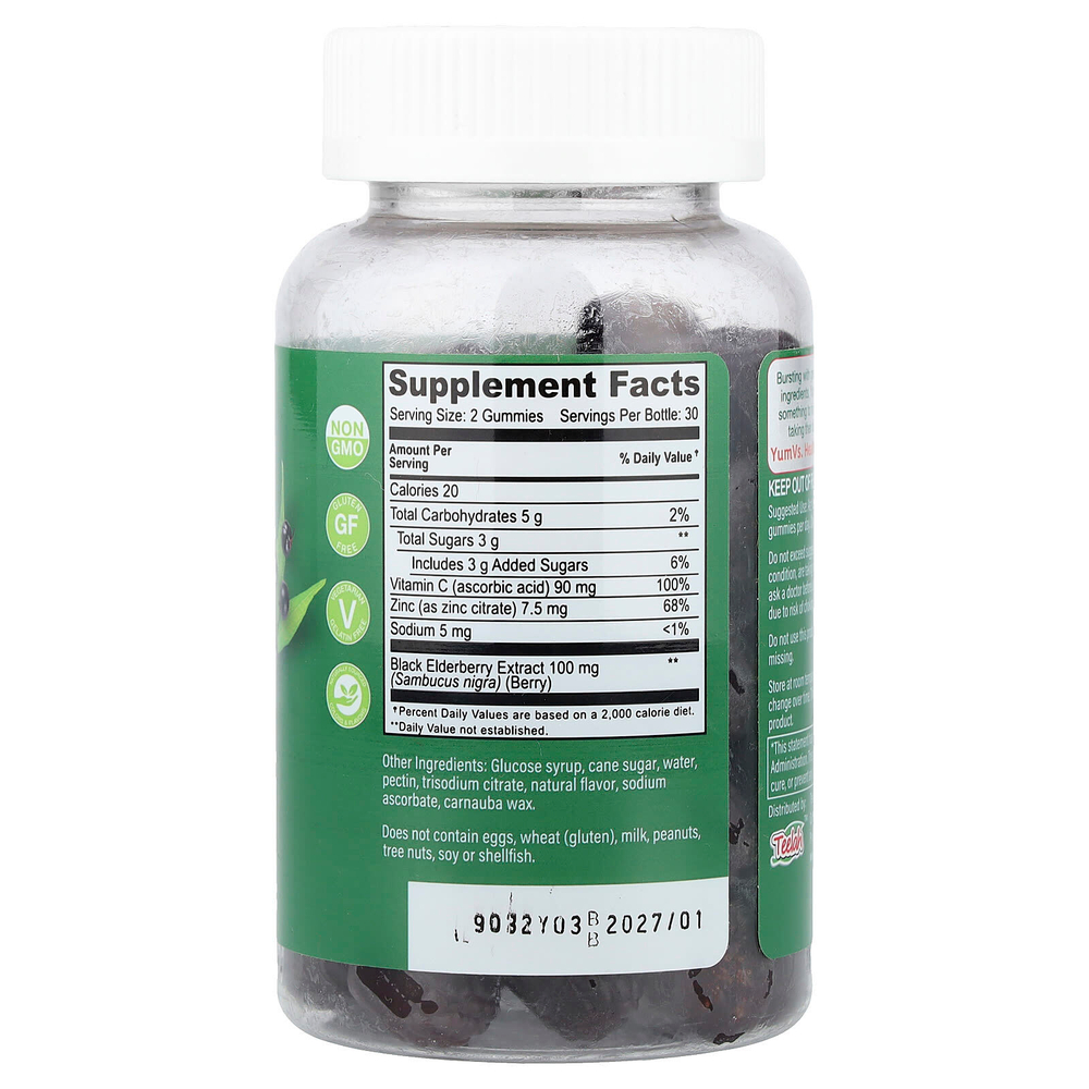 YumVs, жевательные таблетки с бузиной, витамином C и цинком, со вкусом ягод, 60 жевательных таблеток