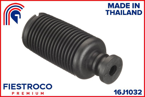 Пыльник амортизатора 16J1032