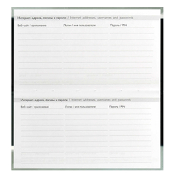 8081cf39_f449_11ef_baaa_d05099d5d12d_3594cda2_6dcd_11f0_bab6_d05099d5d12d