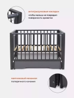 Кровать детская 120*60 RANT "BERGEN" (арт.769) пп маят/ящ Moon Grey (2 кор)