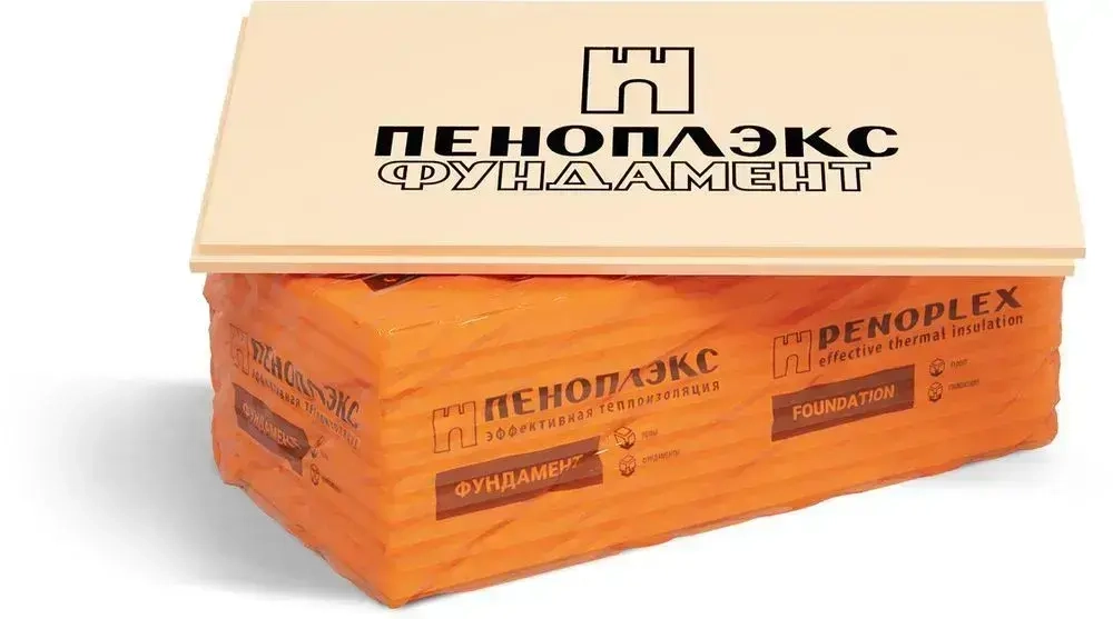 1 шт. Экструзионный пенополистирол XPS ПЕНОПЛЭКС ФУНДАМЕНТ 1185х585х50 мм