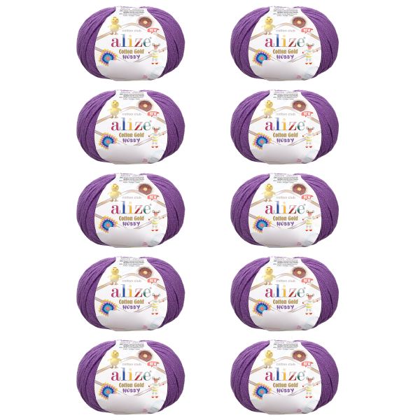 Пряжа Alize (Ализе) Cotton Gold Hobby New / уп.10 мот. по 50 г, 165 м, 44 темно фиолетовый