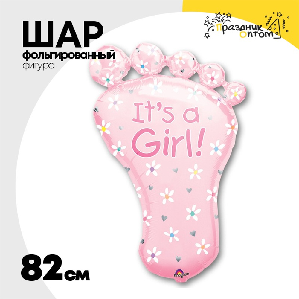 Шар Фольгированный Стопа девочки розовая (Розовый)