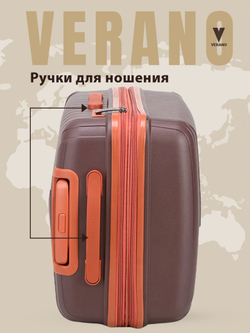 Чемодан мини "Verano" из полипропилена, съёмные колёса