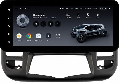 Магнитола для Nissan Teana J32 2008-2013 (ШГУ монохром, рамка тип 3) - Teyes LUX ONE ROUND монитор 12.3" 2K QLED на Android 10, Быстрая, CarPlay, 4G SIM-слот