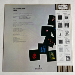 Винтажная виниловая пластинка LP Free Heartbreaker (Japan 1978) (Obi) Easy On My Soul