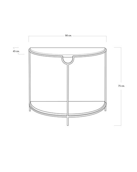 Серая полукруглая консоль “Мэгги”