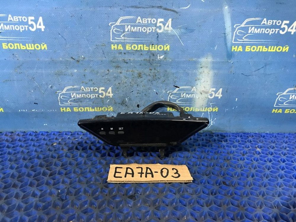 Часы салонные MITSUBISHI GALANT 2002