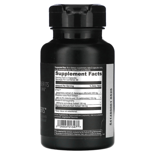 DaVinci Laboratories, Benefits Line, преимущества кортизола, 60 капсул