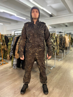 Костюм маскировочный Сумрак / весна-лето / черный мультикам