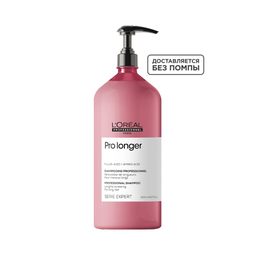 L'Oreal Professionnel Pro Longer шампунь для восстановления волос по длине 1500 мл