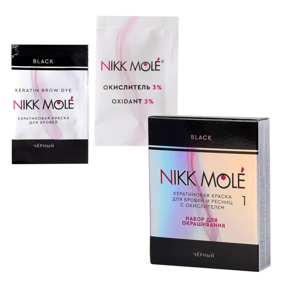 Кератиновая краска для бровей и ресниц с окислителем в саше NIKK MOLE