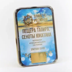 КФС «ПЕЩЕРА ТАПИРА. СЕНОТЫ ЮКАТАНА» КФС Кольцова 13 Летие Планета Регионов