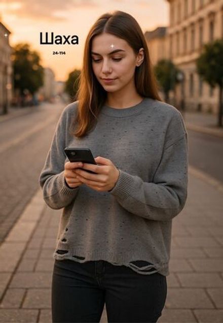 Джемпер 50338016 Fabrika