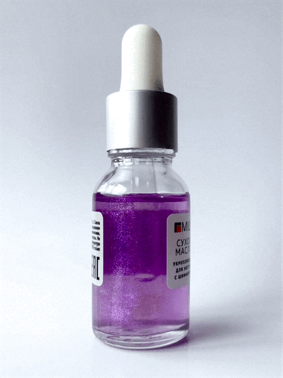 Сухое укрепляющее масло для ногтей с шиммером «Marshmallow». 15 мл.