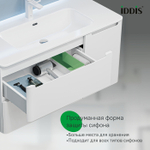 Тумба подвесная IDDIS Edifice, белый, 100 см, EDI10W1i95
