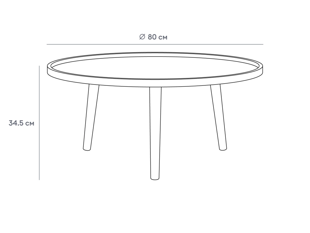 Стол журнальный Focus 800