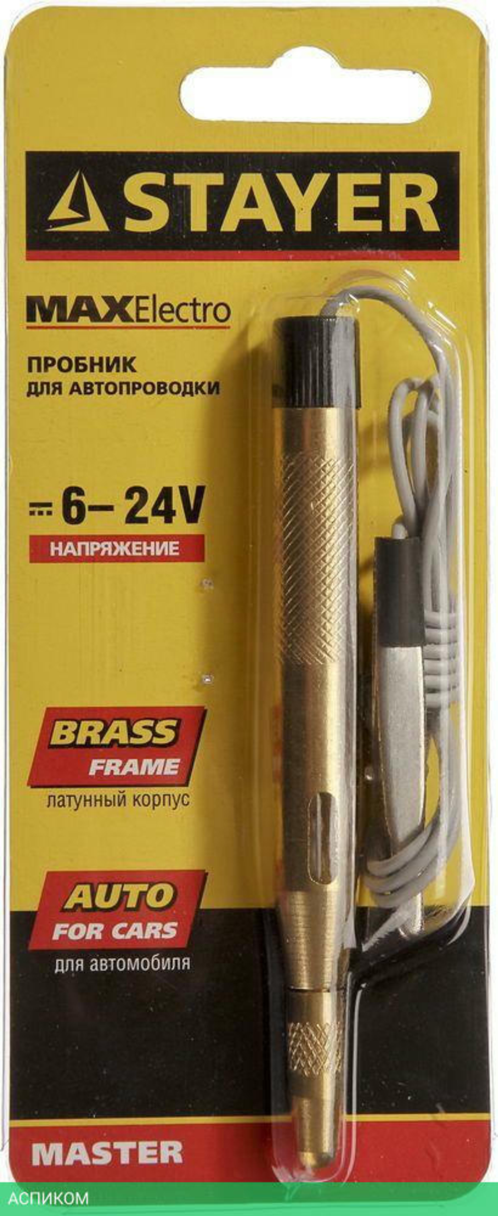 Тестер Stayer 2574_z01