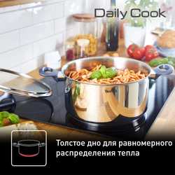 Набор посуды Tefal Daily Cook 10 предметов G712SA55