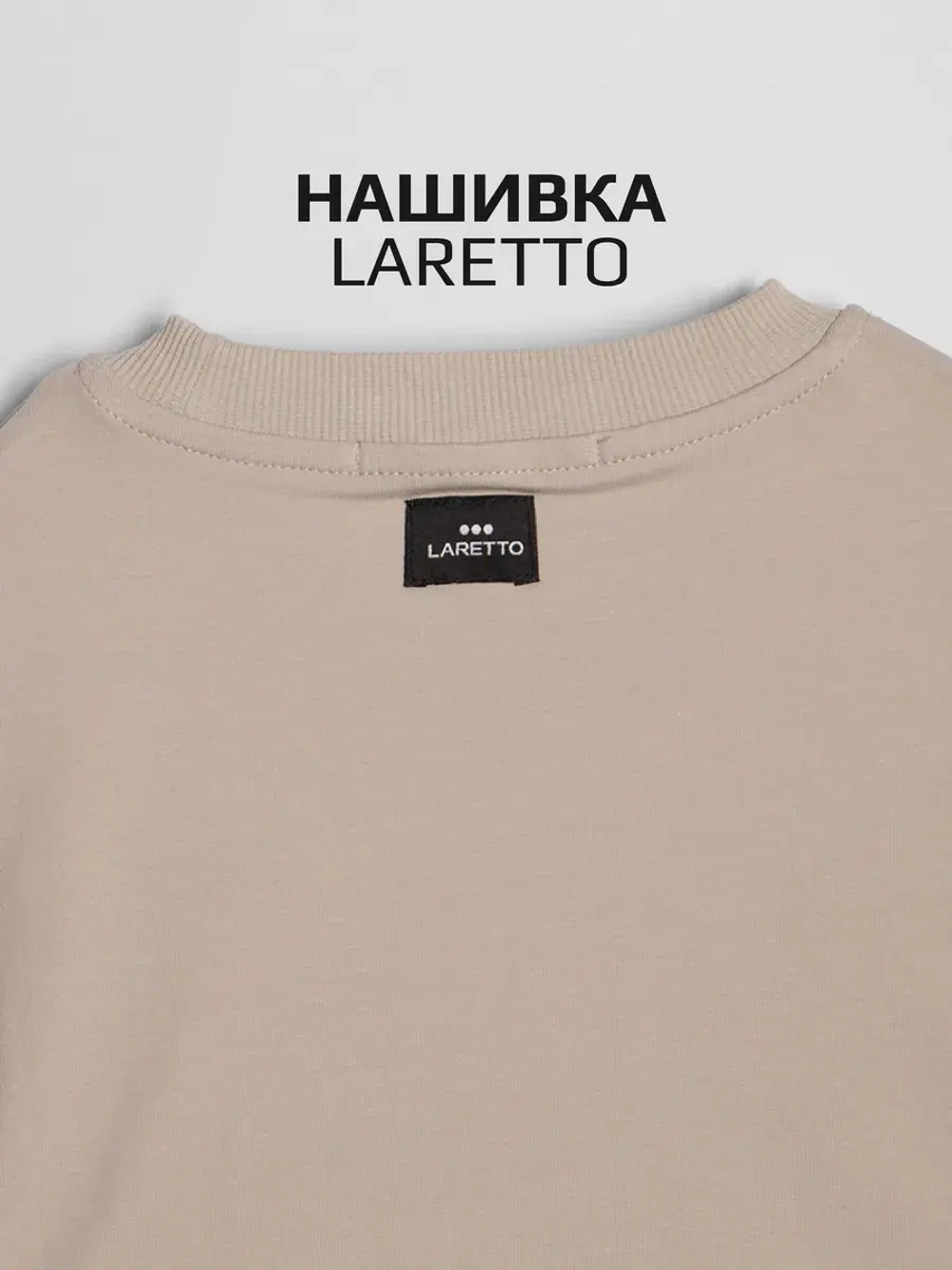 Спортивный костюм для девочки в школу