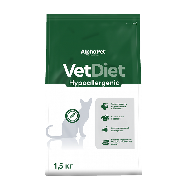 Уценка! Срок 06.08.26/ Сухой диетический корм AlphaPet VetDiet HYPOALERGENIC для взрослых кошек и котов при пищевой аллергии и непереносимости ингредиентов