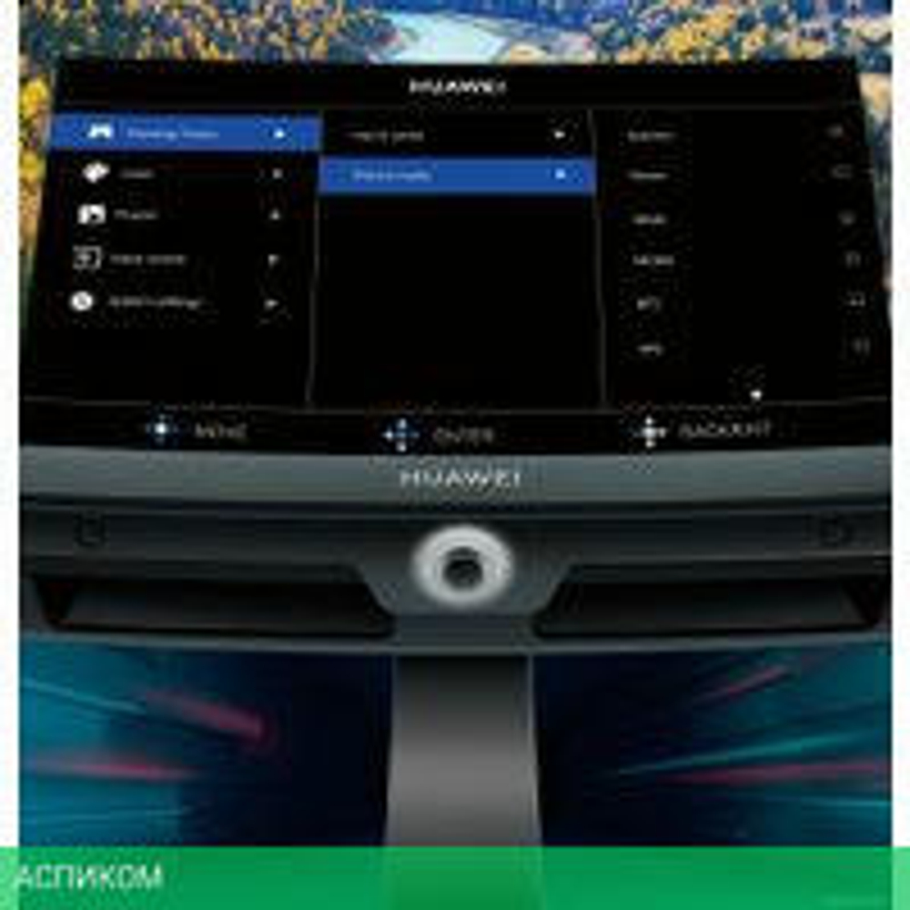 Игровой монитор Huawei MateView GT XWU-CBA