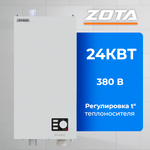 ZB3468421024