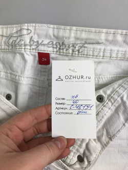 Юбка Edc джинсовая 40 размер
