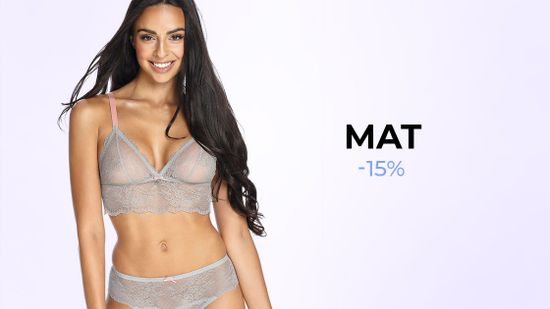 🍏 Рай нижнего белья от MAT!🍓