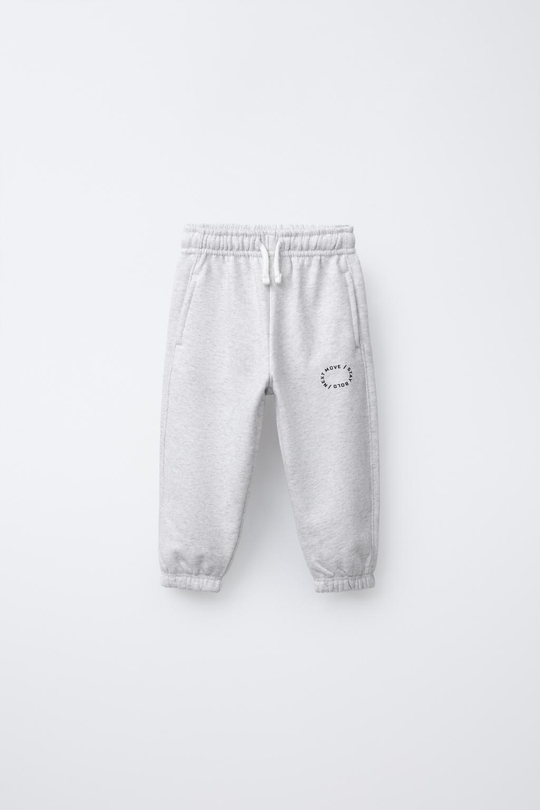 ZARA БАЗОВЫЕ БРЮКИ-ДЖОГГЕРЫ, СЕРЫЙ МЕЛАНЖ