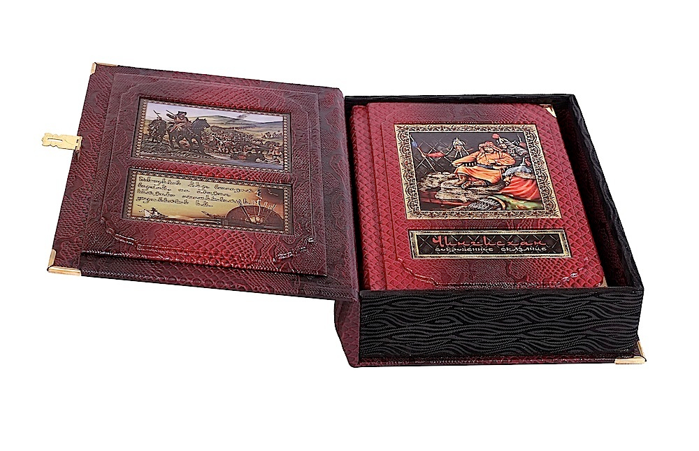 Чингисхан. Сокровенное сказание