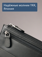 B123310 Preto - Футляр для ключей MP