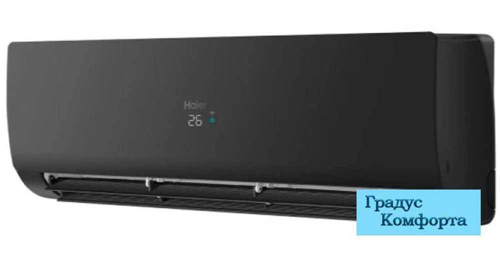 Мульти сплит системы Haier AS35S2SF2FA-B