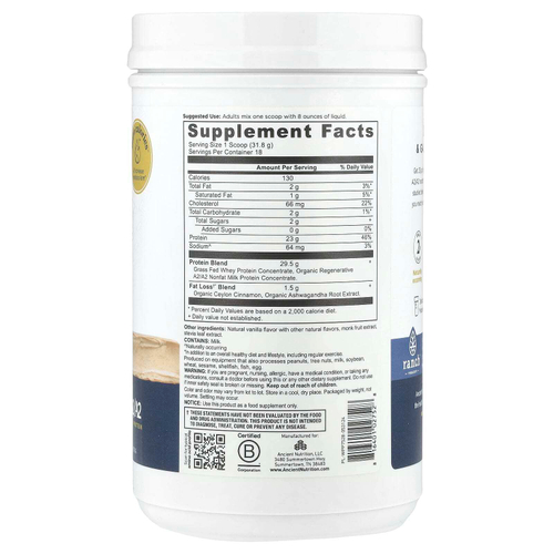 Ancient Nutrition, Смесь сывороточного протеина и жира, ваниль и корица, 572 г (1,26 фунта)