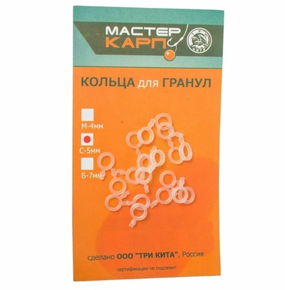 Кольцо силиконовое для гранул Три Кита d5-18мм (упк. 20шт.)