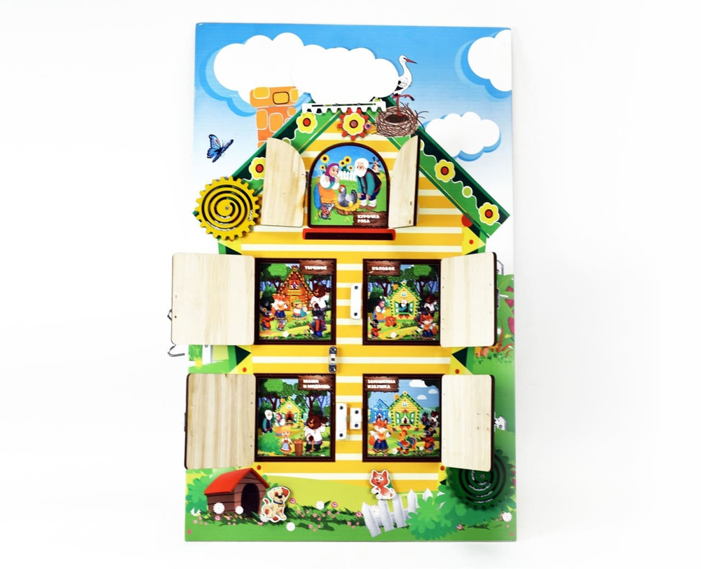 Бизиборды настенные серии Страна сказок