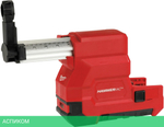 Система пылеудаления Milwaukee M18 -28 CPDEX-0 (4933446810)